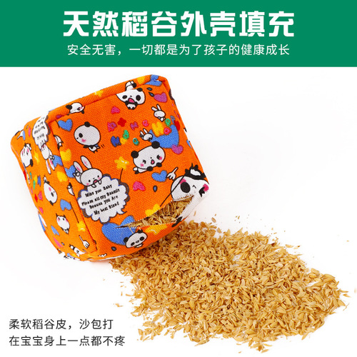 Sandbags children throw sandbags manually throw hand-caught small sandbags kindergarten primary school students physical education class training ball bag wholesale