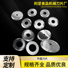 ƽ�A��Ƭ�м����z�����ЙC��Ƭ�����й������l�и�A�P���߈A��Ƭ