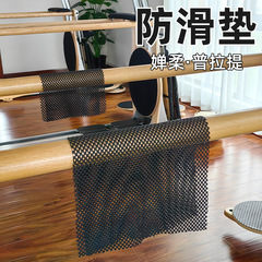 ピラティスコアマットレス滑り止めマット織り再構築コアベッド専用家庭用厚みのある滑り止めマット