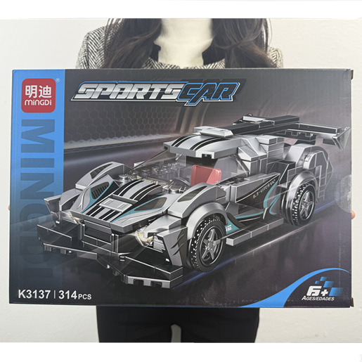 Children's compatible Lego sports car racing building blocks toy car model assembled educational institutions large gift manufacturers wholesale Children's compatible Lego sports car racing building blocks toy car model assembled educational institutions large gift manufacturers wholesale