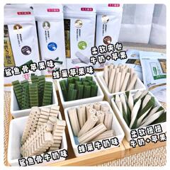 Dante Doctor Shark Bone Dental Stick Milk Flavor Pet Dog Snack Dental Bone Chewing Bone