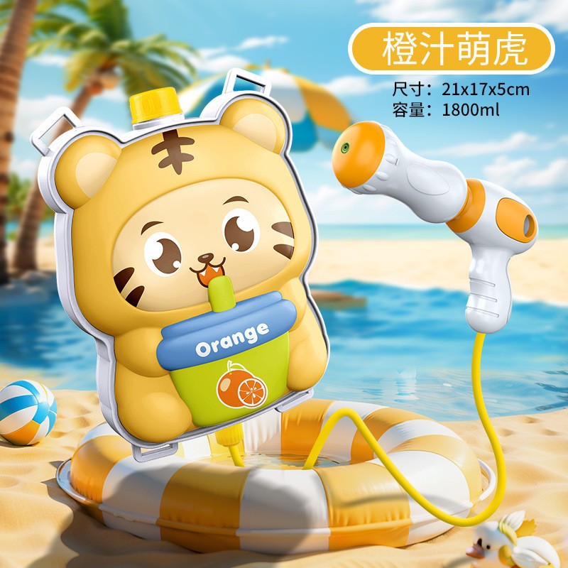 Mochila, pistola de agua para niños, juguete, gran capacidad, estilo de extracción, juego de playa, pistola de agua, venta directa de fábrica al por mayor