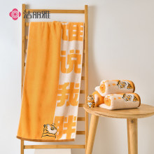 �������Ҳ����ֻ� ë������ϴĘ���ֻ���������