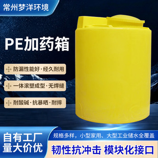 PE��ș��������Ӻ�L����ș��ˮ̎��PAC PAMș����S��PE��ș��