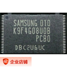 MڬF؛ṩK9F4G08U0B-PCB0 K9F4G08UOB-PCBOWоƬ