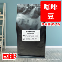 ������Ũ��ʽ���ȶ�454g����ʽ�̿��������Ȼ�ר�ö�����決����