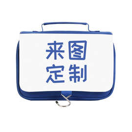 独特可悬挂可折叠 空白热转印洗漱袋 DIY 刺绣绘画烫画自由打造