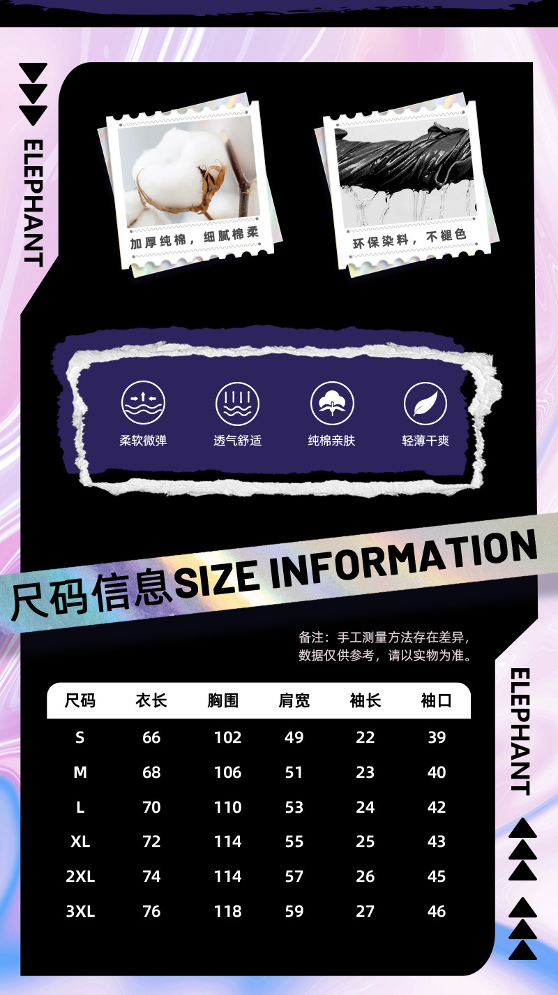 夏季新款落肩短袖T恤男宽松原创反光印花潮流百搭情侣装纯棉短袖上衣