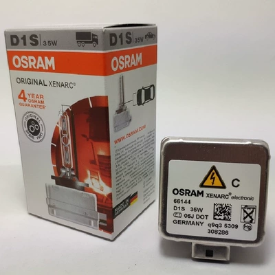 OSRAM OSRAM D3S car HID xenon lamp 35W gas discharge lamp 66340CLC D1S D8S (Ön faralar) - d1s-66144clc4300k-pieces