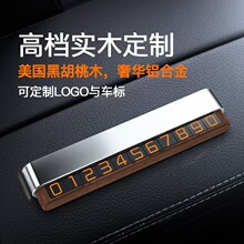 Ų���绰�ƺں���ľͣ�����ֹ����ͽ�diyճ���д���ڼ�ҹ�����