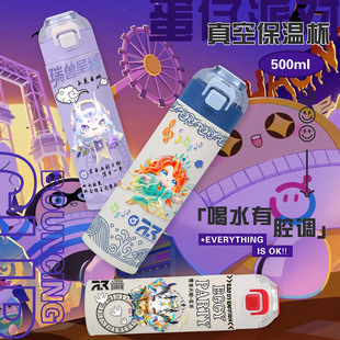�����Ɍ��Α�ˮ���W�����ر����ֵ��Ůͬ�W�Y��316���P䓱���