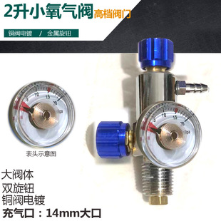 2���Ͻ����o �~�y�w2L��yʽ���������y�T 14mm���8mm���ٳ���