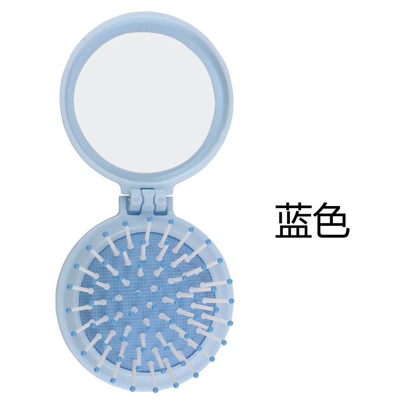 折叠气囊梳 气垫按摩美发梳 迷你小巧便携随身旅行镜梳按摩梳|undefined