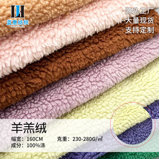 �F؛230-380��ȫ�����q���Ͻq����ů���b��ż�q�����ë���r