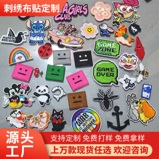 �F؛��ͨ���N��X�����a���N����ͯ�·�ţ��ѝ�r�����a�NЦĘ�̽�