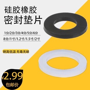 ���z4�։|Ƭ���z�|Ȧ6���ܷ�Ȧ��ˮ��ˮ��ˮ���^ܛ��1�绨��ƽ�|