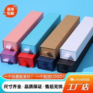 ����ʽ���b���錚���Ϻзۼt��ɫ�mɫ�Ʒ���b�ռ{�������l