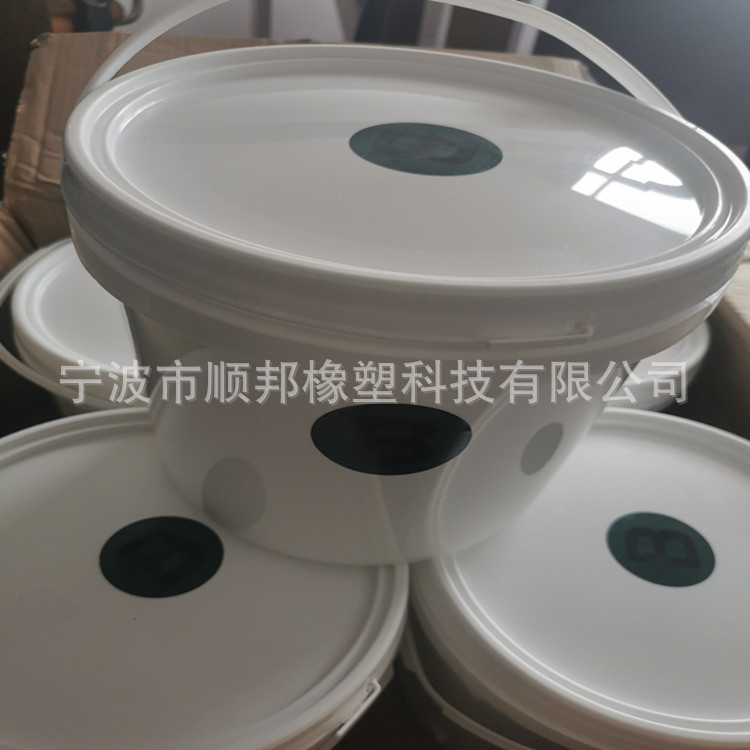 双组份硅胶铂金硫化剂 B挤出铂金硫化剂高透明硫化温度低医疗食品