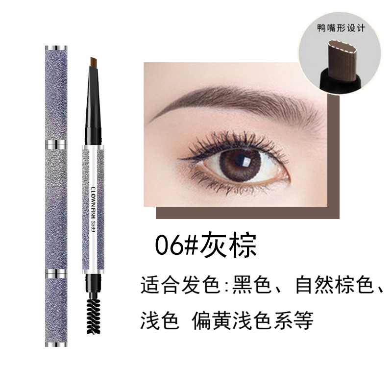 Maquillaje Pez payaso Pez pato Lápiz de cejas de núcleo plano Impermeable, a prueba de sudor, no se desvanece, duradero y no florece Polvo para cejas de doble punta para principiantes image 10