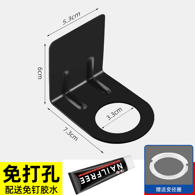 黑胶