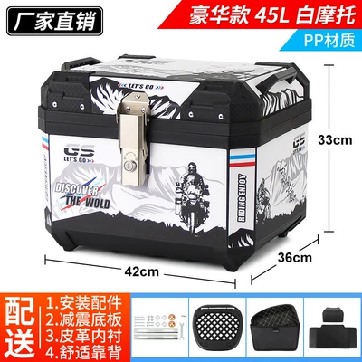 Motorcycle trunk, Box Non-Aluminum Alloy Large - luxury-model-45l-white-motorcycle-lining-backrest-shock-absorbing-base-alloy-lock