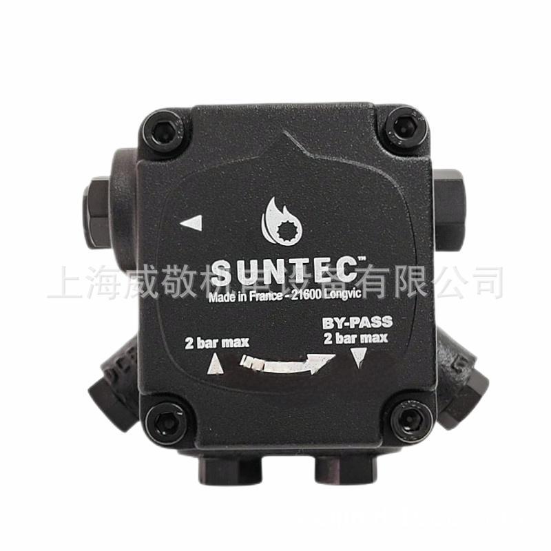 法国 SUNTEC桑泰克 AN77A7255 AN77A7256 利雅路百得燃烧机 油泵