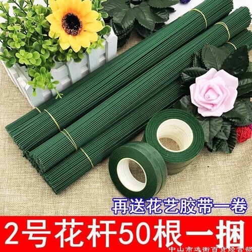 扭扭棒花杆手工制作玫瑰花绿假手工材料2号铁丝扭扭棒花杆绿