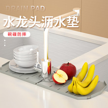 ���ð�؛�N��ϴ��̨ˮ�۞rˮ�ܞrˮ�|ʳƷ�����z��ȫ���Ĺ��z�rˮ