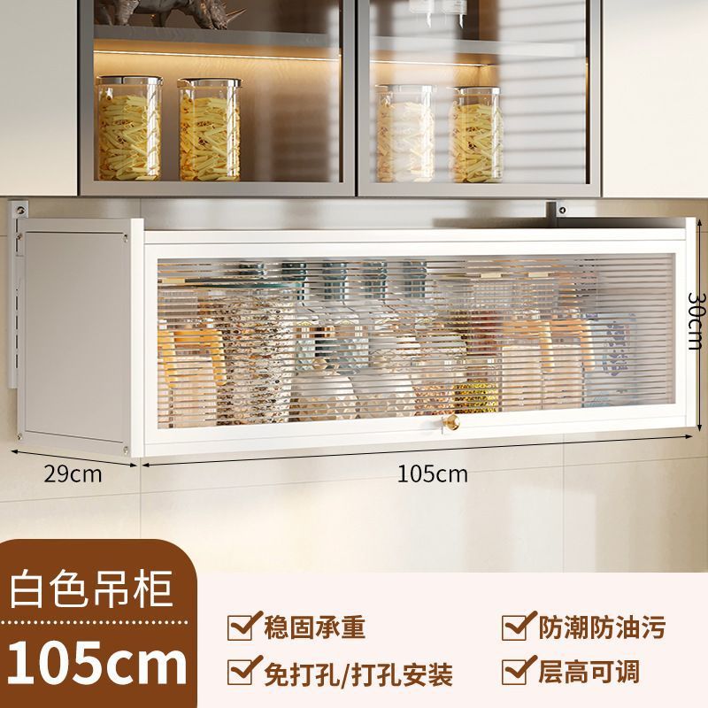 화이트 [벽걸이-105cm]