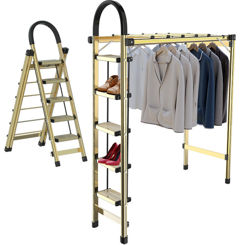 Household Multifunctional Thick Aluminum Alloy Ladder Folding Ladder Clothes Rack One Ladder Two Uses Direct Manufacturer Sale