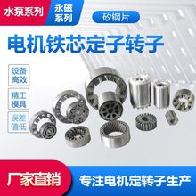 �S�ҹ���늙C���Ƭ���D�����ņ���Fо���Ƭ����_Ƭ늄�늄әC