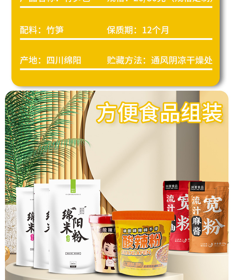 O1CN01TF0LJ025kp4v712oJ_!!2208480887565-0-cib.jpg?__r__=1684822515170