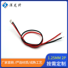 ���S�F؛1.25�g������B�Ӿ����p�^1571#28awg��a�~��Ӿ������l
