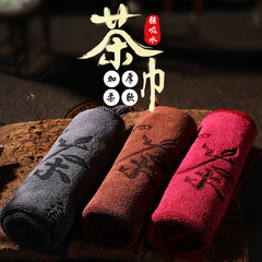 Thickened Tea Towels Wholesale Manufacturer – Absorbent, Extra-Heavy Tea Cloth, Tea Set Towel, Specialized Rag for Tea Tables & Side Tables, Tea Station Accessories