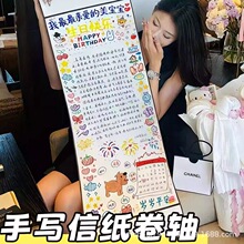 ������д�ž���1�������������ֽ�������±��׹�����������diy��