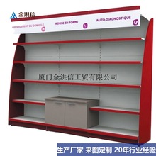 厂家宠物垫展示架地毯展架脚垫地垫门垫展示架四面挂式地毯架