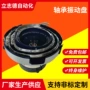 自动定制送料机轴承震动盘