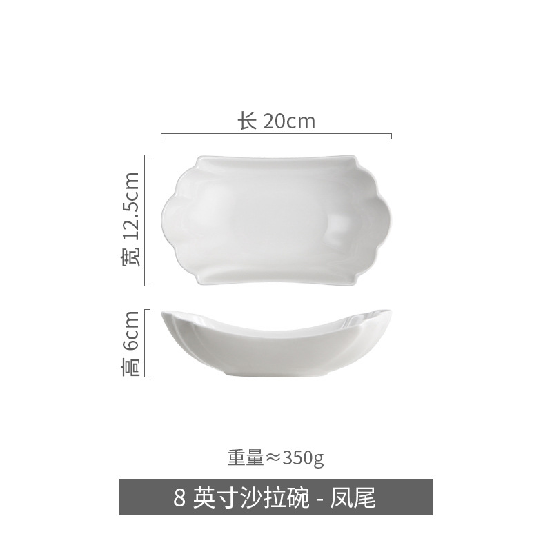 Simple estilo occidental tazón de sopa tazón de postre tazón de postre de cerámica occidental tazón de fideos casero tazón de ensalada tazón de forma especial tazón de verduras