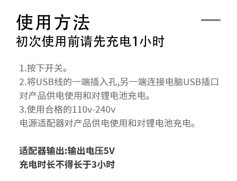 FH9001超静音手持风扇小型随身拿办公室迷你电风扇便携式宿舍桌面详情17