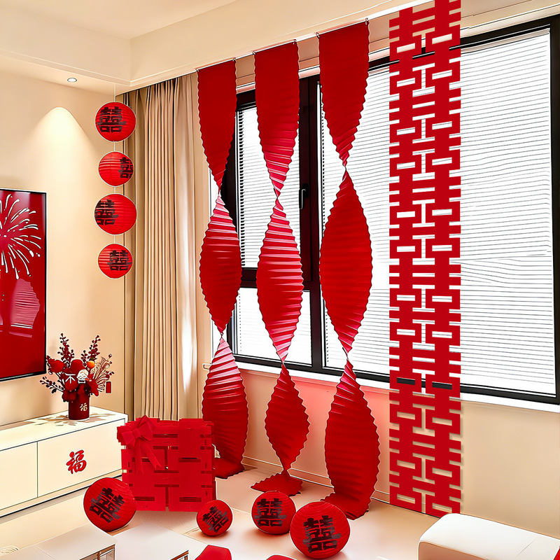 Wedding Room Decoration Set with Long Strips of Double Happiness Character Decorations for the Bride and Groom's Bedroom, Corrugated Paper Hanging Decorations for Wedding Ceremony Backdrop Wedding Room Decoration Set with Long Strips of Double Happiness Character Decorations for the Bride and Groom's Bedroom, Corrugated Paper Hanging Decorations for Wedding Ceremony Backdrop