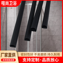 pvc��߅�l�T���p϶���L�l��ײ�l���N�����ܷ�l���m�ܷ��ˮ�l