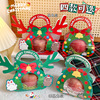 Apple, Christmas protective amulet, gift box, pack, handheld decorations, Birthday gift