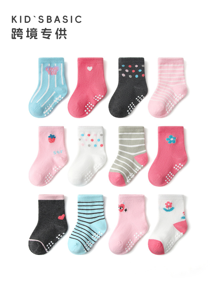Kid ' S Basic Amazon's new girl boys cotton socks cartoon cartoon…