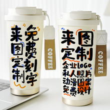 DֿȱرӡlogoƬdiyYƷӡˮS֎