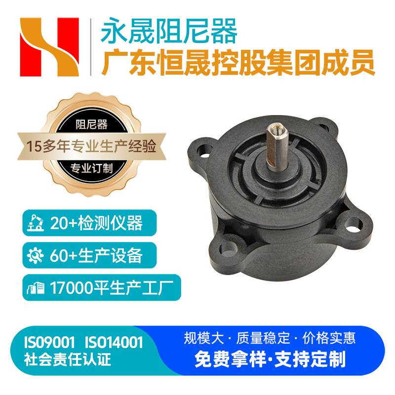 马桶盖阻尼缓冲器供应工业气弹簧厂家供应欢迎来图洽谈