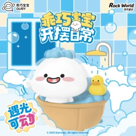 积木类;戏水玩具;泡泡玩具