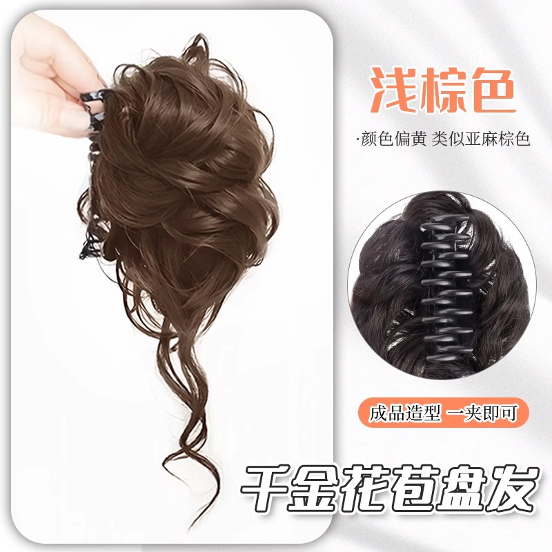 드래곤 비어드 볼 헤드를 잡아 [라이트 브라운]