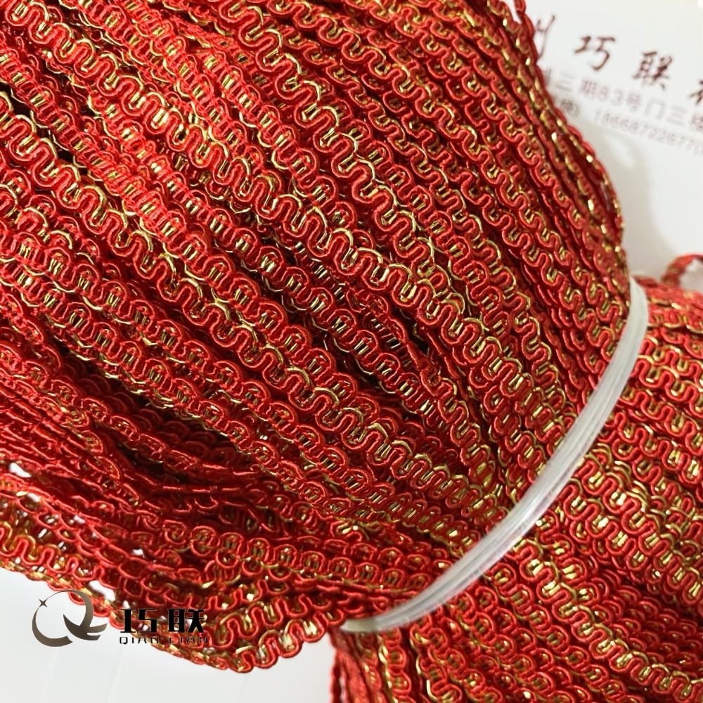 微信图片_202308191438292