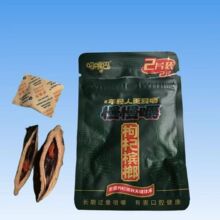 (�ǹ�����2Ԫ�������Ʒ����С���b��5��/����