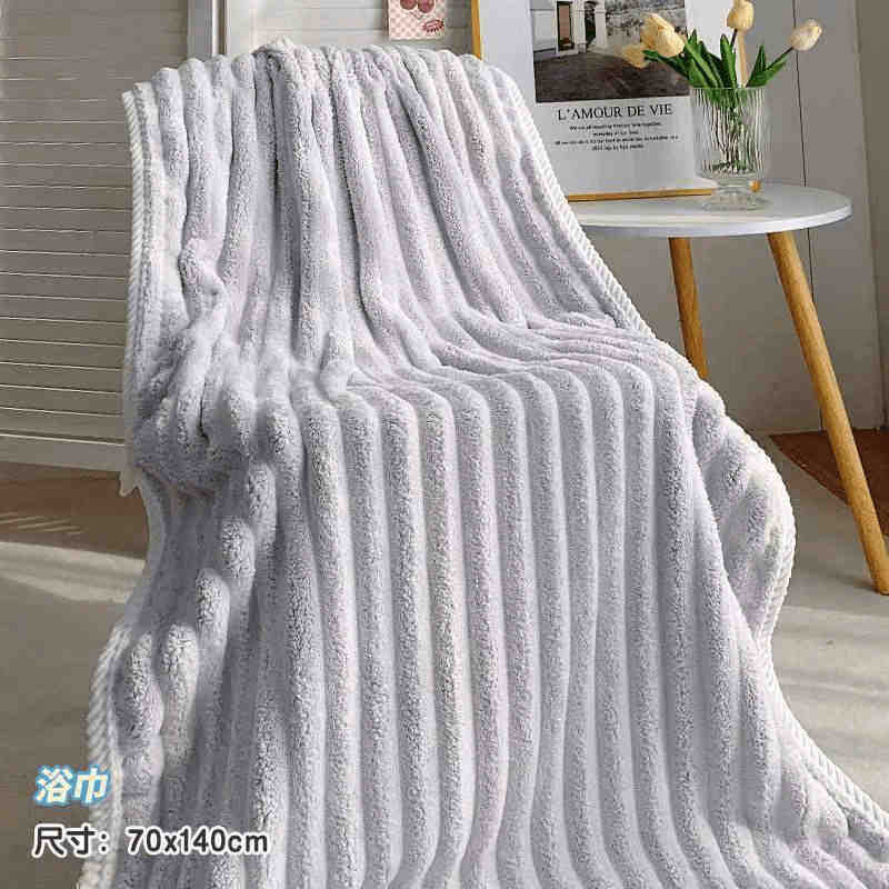 Coral Fleece Bath Towel Household Bath Three-piece Set Adult New Cotton Absorbent Women's Quick-drying Thickened Couple Towel Coral Fleece Bath Towel Household Bath Three-piece Set Adult New Cotton Absorbent Women's Quick-drying Thickened Couple Towel